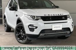 rover discovery 2017 -ROVER--Discovery CBA-LC2A--SALCA2AG5HH701754---ROVER--Discovery CBA-LC2A--SALCA2AG5HH701754-