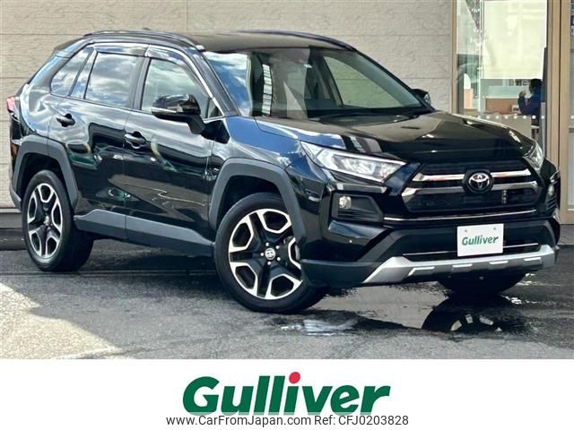 toyota rav4 2019 -TOYOTA--RAV4 6BA-MXAA54--MXAA54-2014676---TOYOTA--RAV4 6BA-MXAA54--MXAA54-2014676- image 1