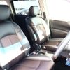 nissan elgrand 2015 -NISSAN--Elgrand DBA-TE52--TE52-081346---NISSAN--Elgrand DBA-TE52--TE52-081346- image 5