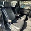 toyota noah 2014 -TOYOTA--Noah DBA-ZRR80W--ZRR80-0024444---TOYOTA--Noah DBA-ZRR80W--ZRR80-0024444- image 16