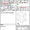 mitsubishi eclipse-cross 2023 quick_quick_5BA-GK1W_GK1W-0600269 image 21