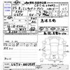 mitsubishi minicab-miev 2013 -MITSUBISHI--Minicab Miev U67V--0002989---MITSUBISHI--Minicab Miev U67V--0002989- image 3
