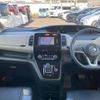 nissan serena 2019 -NISSAN--Serena DAA-HFC27--HFC27-052943---NISSAN--Serena DAA-HFC27--HFC27-052943- image 9