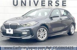 bmw 1-series 2020 -BMW--BMW 1 Series 3DA-7M20--WBA7M920505R08917---BMW--BMW 1 Series 3DA-7M20--WBA7M920505R08917-