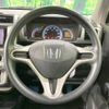 honda zest 2011 -HONDA--Zest DBA-JE1--JE1-1336140---HONDA--Zest DBA-JE1--JE1-1336140- image 9