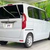 honda n-box 2021 CFJ1752975 image 17