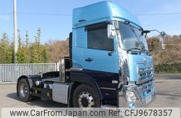 nissan diesel-ud-quon 2020 -NISSAN--Quon 2PG-GK5AAD--JNCMB22A2LU-051861---NISSAN--Quon 2PG-GK5AAD--JNCMB22A2LU-051861-