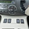 toyota estima-hybrid 2010 -TOYOTA 【名変中 】--Estima Hybrid AHR20W--7044748---TOYOTA 【名変中 】--Estima Hybrid AHR20W--7044748- image 23
