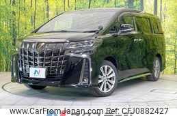 toyota alphard 2022 quick_quick_AGH30W_AGH30-0418952