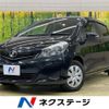 toyota vitz 2012 -TOYOTA--Vitz DBA-NSP130--NSP130-2081673---TOYOTA--Vitz DBA-NSP130--NSP130-2081673- image 1