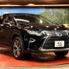 lexus rx 2016 CFJ1805060 image 16