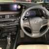 lexus ux 2021 CFJ1651364 image 8