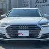 audi a8 2019 quick_quick_AAA-F8CZSF_WAUZZZF89KN005652 image 3