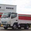 mitsubishi-fuso canter 2020 CFJ1743795 image 1