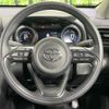 toyota yaris-cross 2023 CFJ1655334 image 12