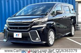 toyota vellfire 2015 -TOYOTA--Vellfire DBA-AGH35W--AGH35-0004198---TOYOTA--Vellfire DBA-AGH35W--AGH35-0004198-