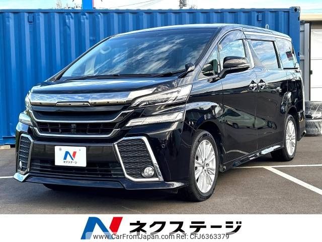 toyota vellfire 2015 -TOYOTA--Vellfire DBA-AGH35W--AGH35-0004198---TOYOTA--Vellfire DBA-AGH35W--AGH35-0004198- image 1