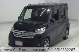 nissan dayz-roox 2016 -NISSAN--DAYZ Roox B21A-0222581---NISSAN--DAYZ Roox B21A-0222581-