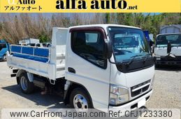 mitsubishi-fuso canter 2011 GOO_NET_EXCHANGE_0708016A30250509W001