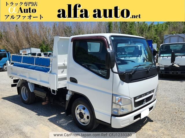 mitsubishi-fuso canter 2011 GOO_NET_EXCHANGE_0708016A30250509W001 image 1