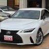 lexus is 2022 CFJ1806068 image 1