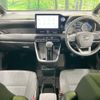 toyota voxy 2022 -TOYOTA--Voxy 6AA-ZWR90W--ZWR90-0054568---TOYOTA--Voxy 6AA-ZWR90W--ZWR90-0054568- image 3