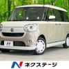 daihatsu move-canbus 2021 -DAIHATSU--Move Canbus 5BA-LA800S--LA800S-1018963---DAIHATSU--Move Canbus 5BA-LA800S--LA800S-1018963- image 1