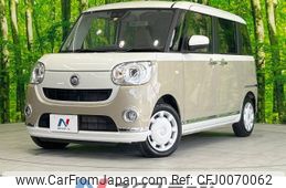 daihatsu move-canbus 2021 -DAIHATSU--Move Canbus 5BA-LA800S--LA800S-1018963---DAIHATSU--Move Canbus 5BA-LA800S--LA800S-1018963-