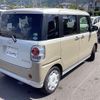 daihatsu move-canbus 2021 CFJ1733094 image 18