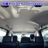 honda freed 2016 -HONDA 【沖縄 501ﾌ7694】--Freed GB7-1012404---HONDA 【沖縄 501ﾌ7694】--Freed GB7-1012404- image 10