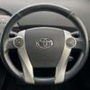 toyota prius-phv 2012 -TOYOTA--Prius PHV DLA-ZVW35--ZVW35-3002891---TOYOTA--Prius PHV DLA-ZVW35--ZVW35-3002891- image 8