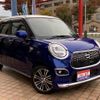 daihatsu cast 2016 quick_quick_DBA-LA250S_LA250S-0047944 image 5