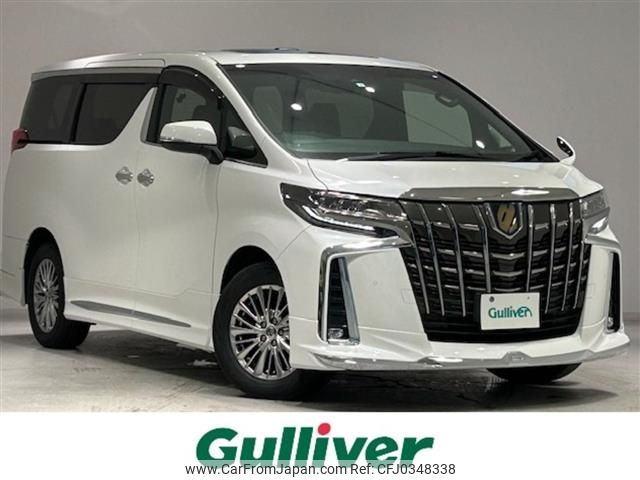 toyota alphard 2021 -TOYOTA--Alphard 6AA-AYH30W--AYH30-0133212---TOYOTA--Alphard 6AA-AYH30W--AYH30-0133212- image 1