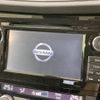 nissan x-trail 2016 -NISSAN--X-Trail DBA-NT32--NT32-548007---NISSAN--X-Trail DBA-NT32--NT32-548007- image 3