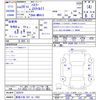 suzuki hustler 2017 -SUZUKI 【尾張小牧 581ﾋ1593】--Hustler MR41S--282879---SUZUKI 【尾張小牧 581ﾋ1593】--Hustler MR41S--282879- image 3