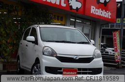 daihatsu mira-e-s 2014 CFJ1819589