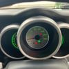 honda n-box 2013 -HONDA--N BOX DBA-JF1--JF1-1326126---HONDA--N BOX DBA-JF1--JF1-1326126- image 15