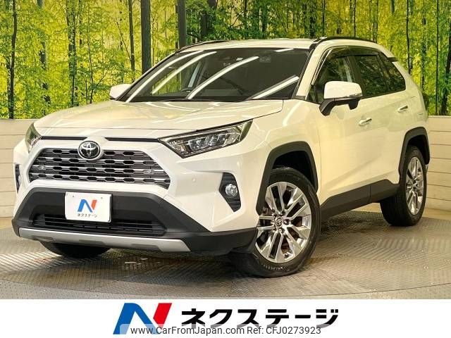 toyota rav4 2019 -TOYOTA--RAV4 6BA-MXAA54--MXAA54-4011146---TOYOTA--RAV4 6BA-MXAA54--MXAA54-4011146- image 1