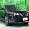 nissan x-trail 2018 -NISSAN--X-Trail DBA-NT32--NT32-092918---NISSAN--X-Trail DBA-NT32--NT32-092918- image 18