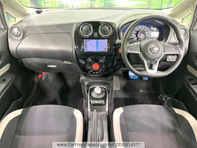 nissan note 2017 -NISSAN--Note DAA-HE12--HE12-035746---NISSAN--Note DAA-HE12--HE12-035746- image 2