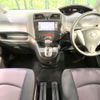 nissan serena 2012 quick_quick_FC26_FC26-055846 image 2