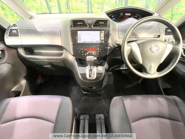 nissan serena 2012 quick_quick_FC26_FC26-055846 image 2