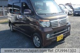 daihatsu atrai-wagon 2008 -DAIHATSU 【高崎 580ﾜ1637】--Atrai Wagon S321G--0011524---DAIHATSU 【高崎 580ﾜ1637】--Atrai Wagon S321G--0011524-