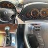 nissan fuga 2005 CFJ1646365 image 3