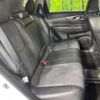 nissan x-trail 2015 -NISSAN--X-Trail DBA-NT32--NT32-040314---NISSAN--X-Trail DBA-NT32--NT32-040314- image 10