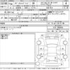 honda odyssey 2016 CFJ1749065 image 3