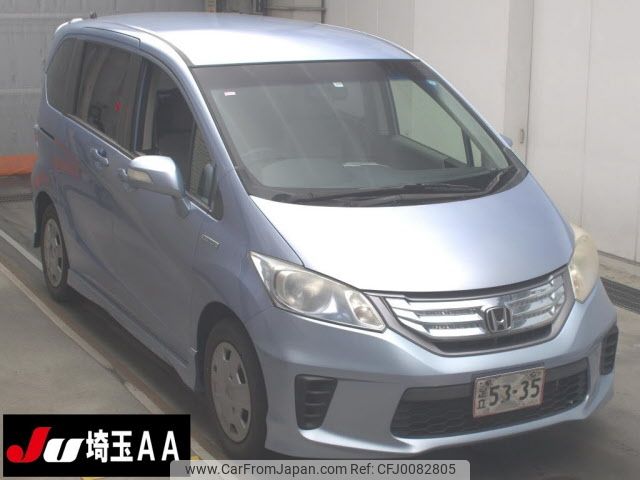 honda freed 2013 -HONDA--Freed GP3-1115915---HONDA--Freed GP3-1115915- image 1