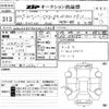 audi a4 2019 CFJ1609873 image 3