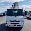 hino dutro 2018 CFJ1858388 image 2