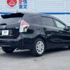 toyota prius-α 2015 -TOYOTA--Prius α DAA-ZVW40W--ZVW40-3109524---TOYOTA--Prius α DAA-ZVW40W--ZVW40-3109524- image 20